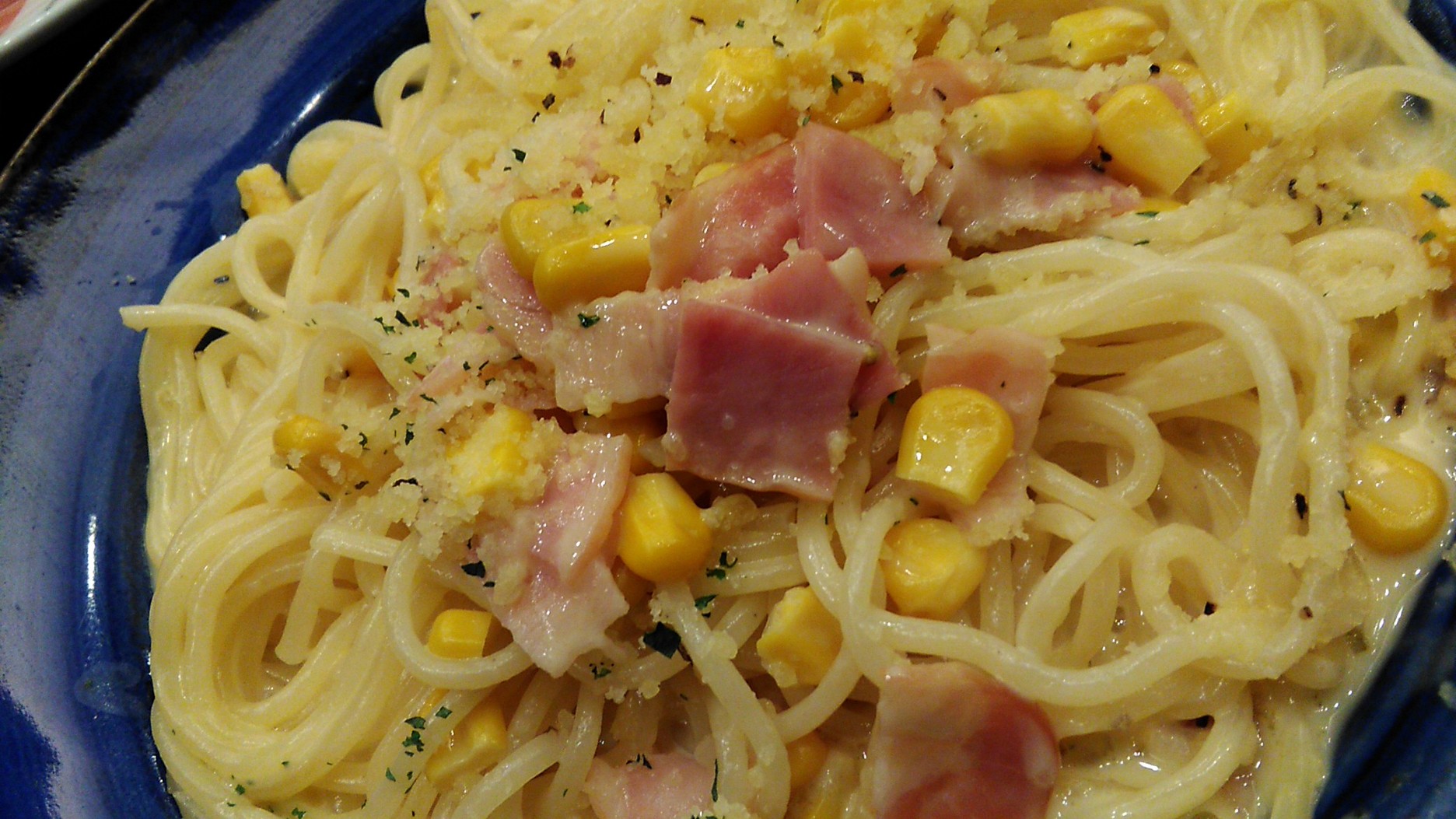 サンマルクカフェ イオンモール浜松市野店 name=