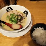 Fuku Fuku Ramen - 