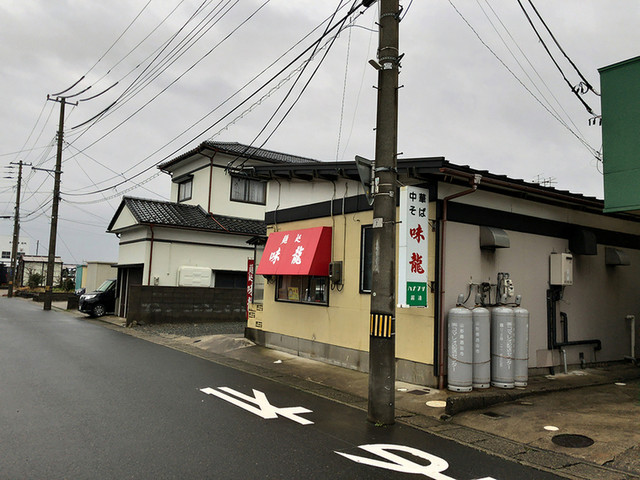 味龍 - 酒田（ラーメン）の写真