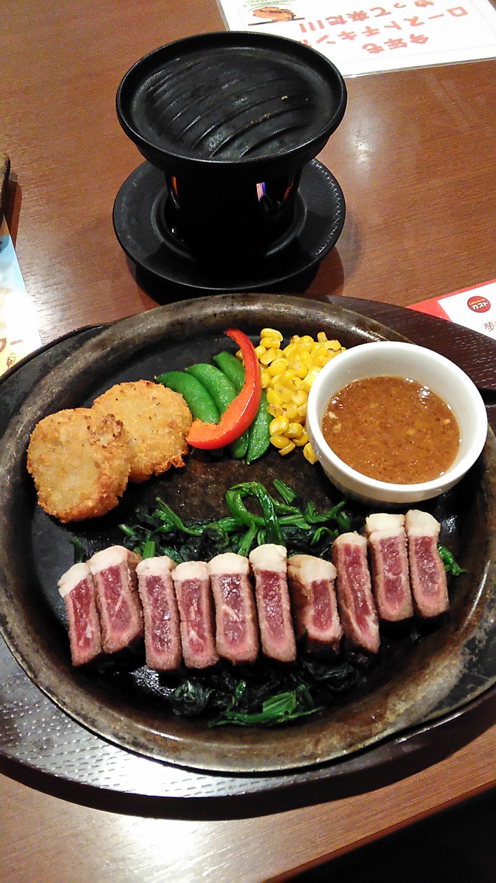 ガスト 浜松宮竹店 name=