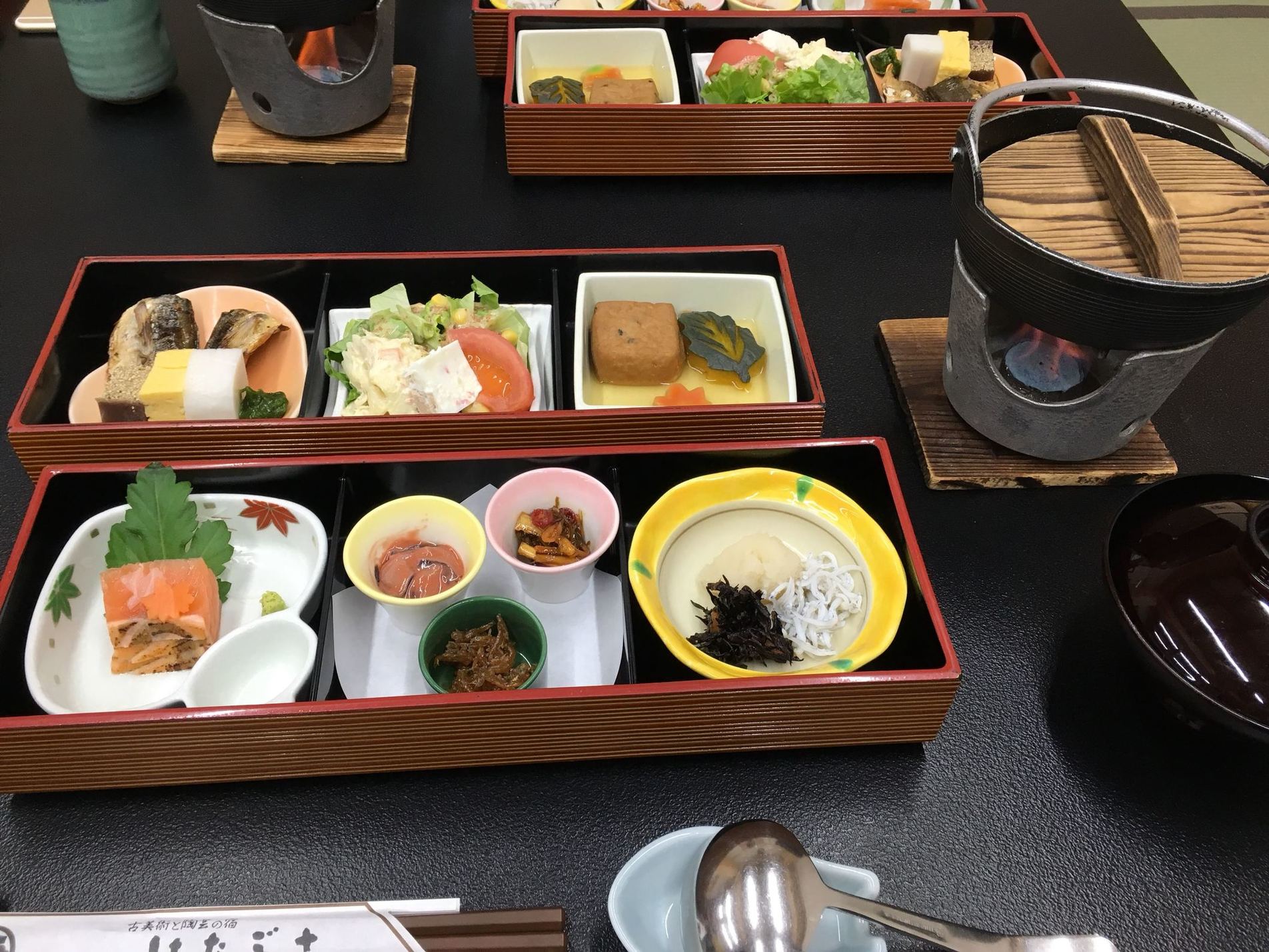 はなぶさ name=