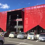 みそかつ矢場とん 福島いわきFCパーク店 - 