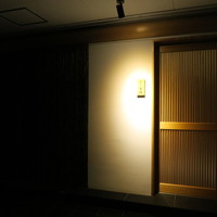 すし岩瀬 - 