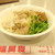 奇福扁食 - 料理写真:汁なし麺・鮮蝦乾麺