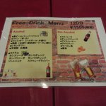 サルサ - 飲み放題メニュー2017.12.05