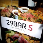 29BARS - 