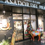 ASADOR DEL PRADO - 