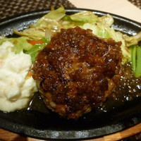 和食鉄板 銀座 朔月 - 自家製和牛ハンバーグ