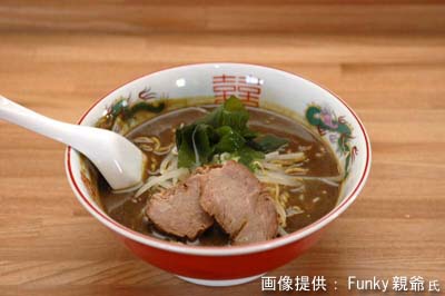 味の大王 なかじま店 - 東室蘭（ラーメン）の写真