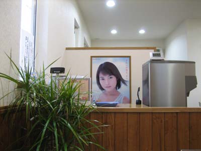 味の大王 なかじま店