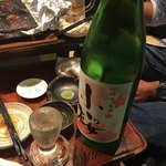 溶岩炉端焼き イナホノシズク - 