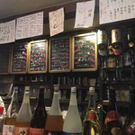 Komaroji - 店内