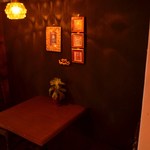 アンバーナイン