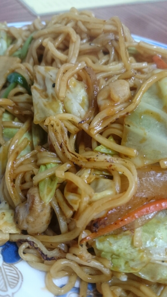 温州軒食堂 name=