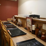 他人丼専門店 あか乃 - カウンター席