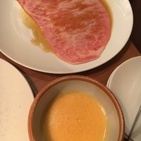 焼肉 矢澤 東京 - 