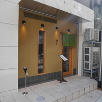 天満橋 吉安 - お店の入り口