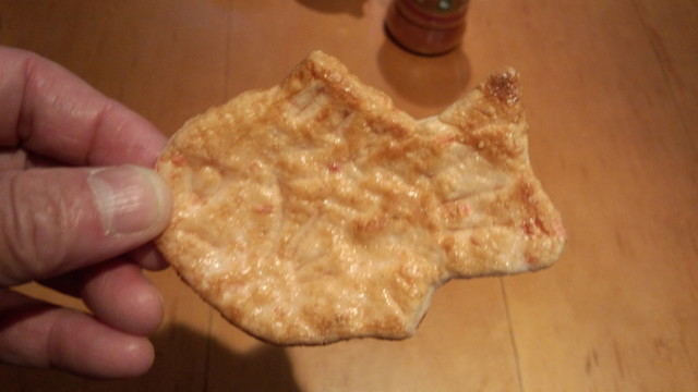 Okudo Senbei photo 4