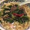 中国ラーメン揚州商人 新横浜店