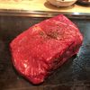 肉のヒマラヤ Teppan 赤坂店