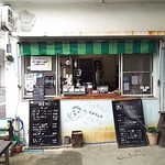 ケーコーヒー - 