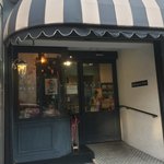 パン工房 Boulangerie IENA - 