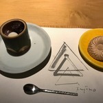 妙見石原荘 食菜石蔵 - 