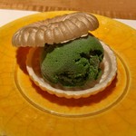 妙見石原荘 食菜石蔵 - 