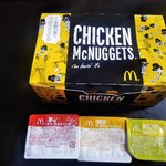 マクドナルド - チキンマックナゲット（１５ピース・購入時）