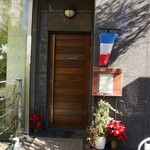 レストラン ヒロミチ - 