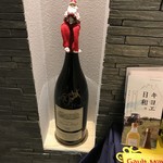 レストラン ヒロミチ - 