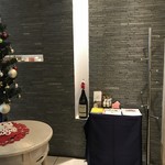 レストラン ヒロミチ - 