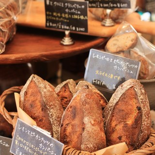 パン ゴルジュ_1