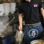 ラーメン而今 - 