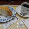 ドトールコーヒーショップ 八戸駅店
