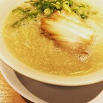 SHIROMARU-BASE - スープを飲み干そう！