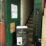 アイリッシュパブ　ザ　クラック - 入口です。