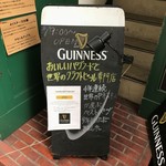 アイリッシュパブ　ザ　クラック - ギネスの名店です。