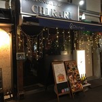 CHIRARI - 