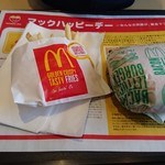 McDonalds - ベーコンレタスバーガー＆フライドポテトS