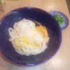 うどん 慎