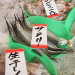 Tairyou Sakaba Uotaru Honten - 瀬戸内海で取れた鮮魚を取り揃えております