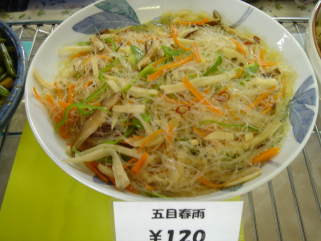 惣菜弁当 和（かず） - 銭函（食堂）の写真