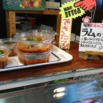 タンネンバウム - これ家で写真撮るの忘れてたわ(^o^;)