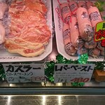 タンネンバウム - レバーペーストも食べやすいらしい
