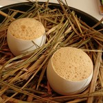 プレヴナンス - 