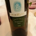 プレヴナンス - 