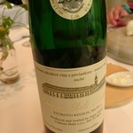 プレヴナンス - 