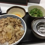 Yoshinoya - 卵 ねぎは別添えになっている