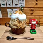 ほうせき箱 - アップルシナモンティー氷